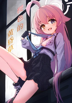 manga-image-1