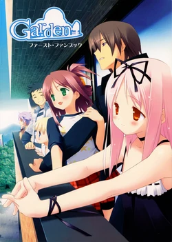 Garden First Fanbook