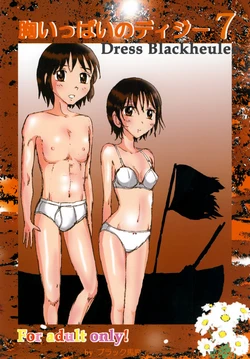 [Dressblackheulee (BlackBaka)] "Mune Ippai no Dizzy" Ch. 7 [Digital]