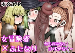 manga-image-1
