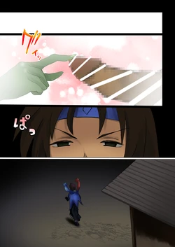 [Kanariko] Mori no Naka de Shiawase o (Star Ocean EX)