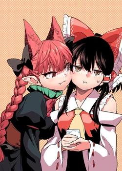 [Pixiv] Fuuzasa (952754)