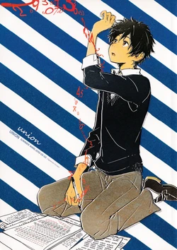 manga-image-1