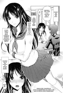 [Bizen Dorobune] Ninomiya-san wa Muzukashii | Ninomiya-san is Being Difficult (Karadajuu de Oshiete Ageru) [Spanish] {Elmoedela8} [Digital]