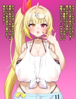 [Fantia] Ganbari Mascarpone 2023.11~2024.03