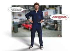 [LilTKit] Switching Gears To Dresses And Heels (Chinese) (Finished)