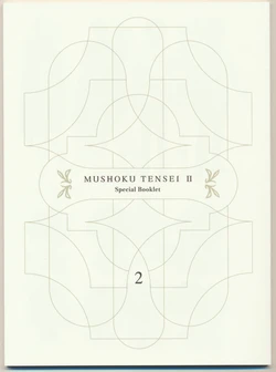 Mushoku Tensei II - Isekai Ittara Honki Dasu Blu-ray Chapter 2 Special booklet