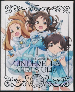 The iDOLM@STER Cinderella Girls: U149 BD-BOX Scans + Booklet