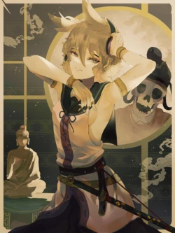 [Pixiv] Naufaldreamer (25228086)