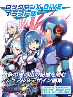 Rockman X Dive Illustration Collection