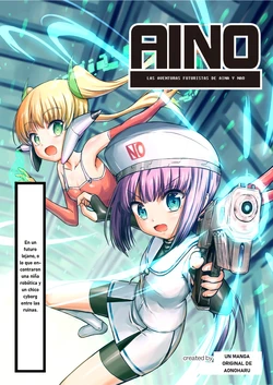[Aono Haru] AINO-Las aventuras futuristas de Aina y Nao- [Spanish]