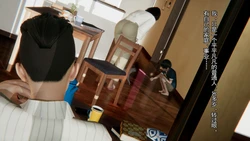 竹石书院 01-12