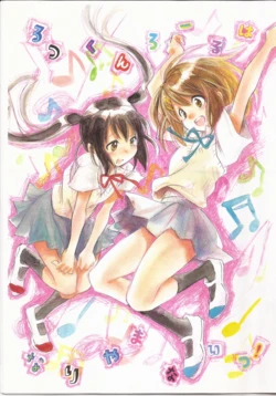 manga-image-1