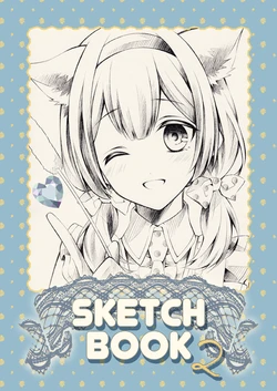 [Haruirokoucya (Haruno Moe)] SKETCH BOOK 2 (THE iDOLM@STER: Shiny Colors) [Digital]