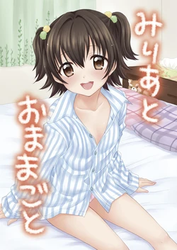 manga-image-1