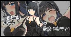 manga-image-1