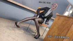 Ryota 12