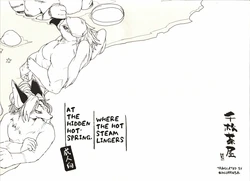(Shinshun Kemoket 3) [Senmatu-Chaya (Kamado)] Yukemuri Tsuratsura, Hitou nite | At the hidden hot spring, where the steam lingers [English] [Incorrigibal]