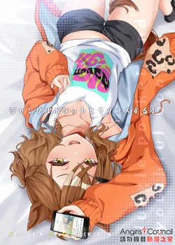 Cover Image