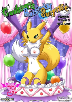 (digimon) guilmon birthday surprise [italian]