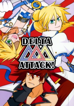 [DELTA ATTACK! Executive Committee (Azumi, Million, nari.)] DELTA ATTACK! (Guilty Gear)