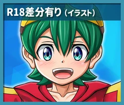 manga-image-1