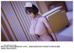 Awakening of a lewd mother (母親NTRドットコム 6102947) [Chinese]