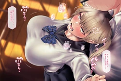 [QR] JK Chikan Saimin