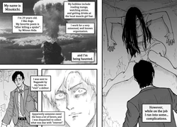 [Midnight Productions (Baalbuddy)] Karyūkai: A Yakuza’s Wife - ch.1-2 [ongoing]
