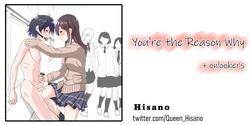 [Hisano] You're The Reason Why (+ Onlookers) (Fanbox) [English]