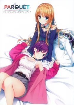 [Yuzusoft] PARQUET Official Visual Fanbook