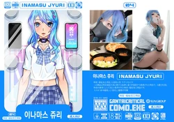 [COMO.EXE] オリジナル洗脳●●ROM（R18） ラブ・ドロイド (sample) [Korean]