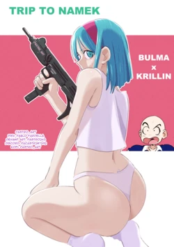 [Pablo Fardella | Pastro-Art] Trip to Namek (Dragon Ball Z)