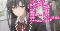◆FANBOX◆ 大海原 [92605988＆ohunabara] [AI Generated]