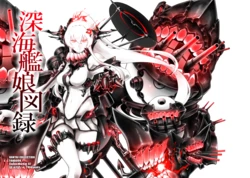 manga-image-1