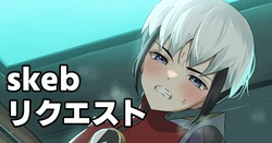 [Kosuke Poke] CF Enzan (Rockman.EXE)