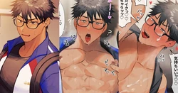 [Hao] 76 Shinyuu ni Saimin Appli