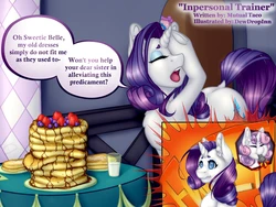 [DewDropInn] Inpersonal Trainer
