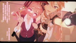 母畜烟绯（中文）