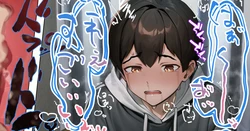 [Faia] Shiyouhin no Onaho o Tsukattemiru Mitsuru-kun