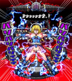 manga-image-1