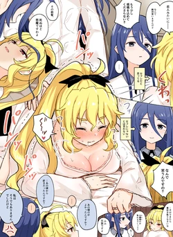 [K] MeliEli (Puella Magi Madoka Magica Side Story: Magia Record)