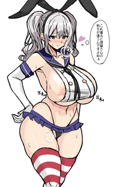 ◆FANBOX◆ むすか [88630＆muska]