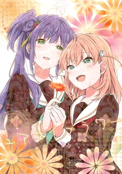 manga-image-1
