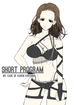 [Fanbox] goose (1119969)