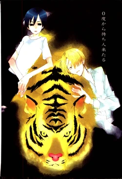 Cover Image