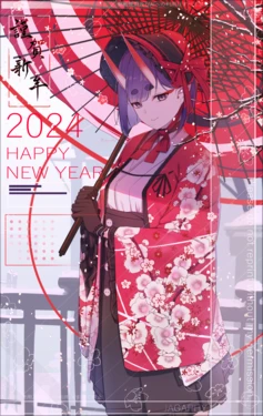 ●PIXIV● お芋 [6422515]