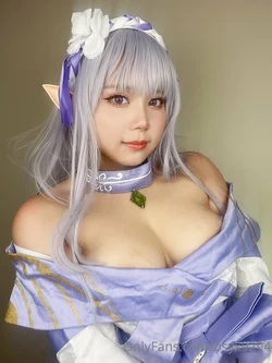 Smile Bibison - Emilia