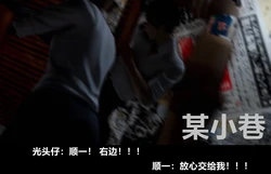 [alun] X5 立花学院（文字版 & 纯图版）
