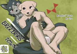 [Zerozero (Uro)] Maguwai no Sato | Breeders' Town [English] [Iwanko] [Digital]